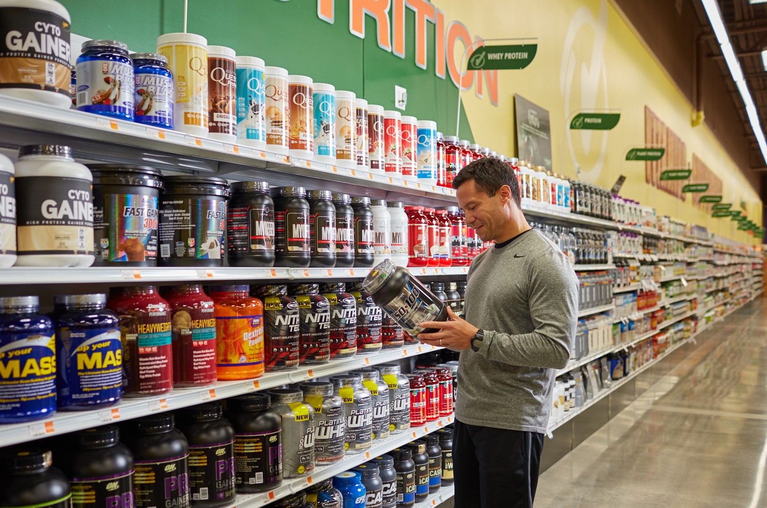 Browsing vitamins and supplements